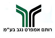 Rotemlogo